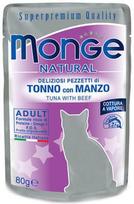 Monge Natural Tuna With Beef Adult 80g