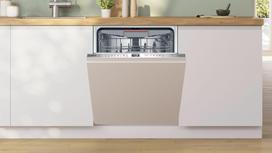 imontuojama indaplove bosch smv6 - Bosch SMV6ECX00E - 3 nuotrauka