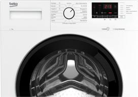 senukai skalbimo masinos - Beko WML71432NPA - 3 nuotrauka
