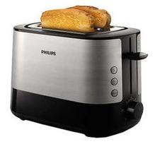 philips toaster - Philips HD2637/90 - 2 nuotrauka