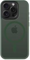 Tactical "MagForce Hyperstealth Cover iPhone 15 Pro" Forest Green