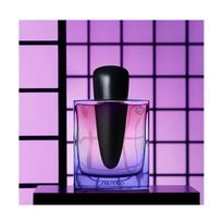 shiseido ginza 90 - Shiseido Ginza Night EDP 90 ml - 4 nuotrauka