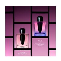 shiseido ginza 90 - Shiseido Ginza Night EDP 90 ml - 5 nuotrauka