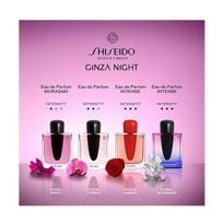 shiseido ginza 90 - Shiseido Ginza Night EDP 90 ml - 6 nuotrauka