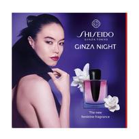 shiseido ginza 90 - Shiseido Ginza Night EDP 90 ml - 8 nuotrauka
