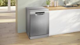 pastatoma indaplove 60 - Bosch SMS4HMI07E - 3 nuotrauka