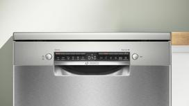 pastatoma indaplove 60 - Bosch SMS4HMI07E - 4 nuotrauka