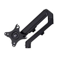 display mounting arm - DISPLAY ACC MOUNTING ARM 27"/MA-WA2-01 GEMBIRD - 4 nuotrauka