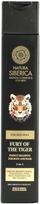 NATURA SIBERICA MEN Energizuojantis šampūnas plaukams ir kūnui 250 ml