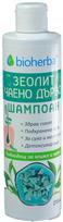 ceolitas - Bioherba šampūnas su zeolitu ir arbatmedžio aliejumi, 270 ml - 1 nuotrauka