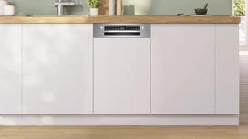 imontuojama indaplove 450 - Bosch SPS4HMI49E - 2 nuotrauka