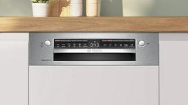 imontuojama indaplove 450 - Bosch SPS4HMI49E - 3 nuotrauka