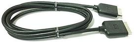 Samsung BN39-02210A One Connect laidas 3m Juodas (Black)