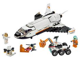 lego city - LEGO City Marso tyrimų erdvėlaivis 60226 - 3 nuotrauka