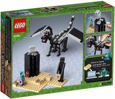 minecraft lego konstruktoriai - LEGO Minecraft Mūšis Pabaigos dimensijoje 21151 - 2 nuotrauka