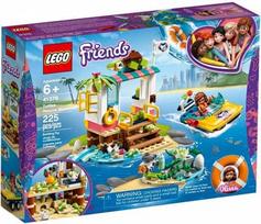 vezliukas - LEGO Friends Vežlių gelbėjimo operacija 41376 - 1 nuotrauka