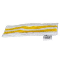 karcher garu valytuvas - Karcher SC 2 Deluxe 1.513-400.0 - 13 nuotrauka