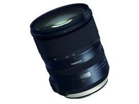 24 70mm cano - Tamron SP 24-70mm f/2.8 Di VC USD G2 (Canon) - 1 nuotrauka