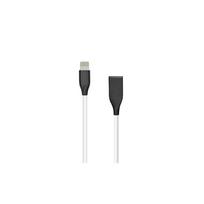 EXTRA DIGITAL  USB-Lightning (baltas, 2m)