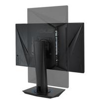asus zaidimu - Asus VG245Q - 15 nuotrauka