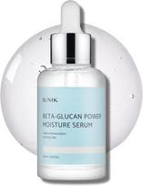 betaines - iUNIK Beta-Glucan Power Moisture Serum, 50ml - 1 nuotrauka