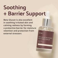 betaines - iUNIK Beta-Glucan Power Moisture Serum, 50ml - 2 nuotrauka