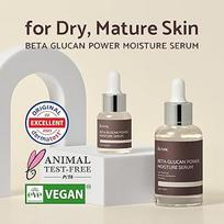 betaines - iUNIK Beta-Glucan Power Moisture Serum, 50ml - 5 nuotrauka