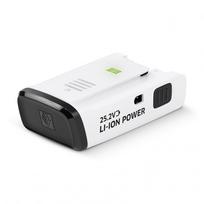 akumuliatoriu ikroviklis - Kärcher VC6/VC7, 25.2 V, 2500 mAh, Įkraunamas akumuliatorius (2.863-361.0) - 1 nuotrauka