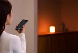 naktine lempa sviestuvai - Xiaomi Mi Bedside Lamp 2 - 2 nuotrauka