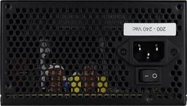 psu 650w - AeroCool VX-650 Plus 650W - 4 nuotrauka