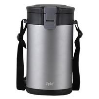 termo puodelis zyle - Zyle Maistinis Termosas ZY2500FT, 2.5 L - 1 nuotrauka