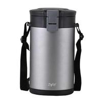 termo puodelis zyle - Zyle Maistinis Termosas ZY2500FT, 2.5 L - 3 nuotrauka
