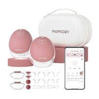 momcozy m9 - MOMCOZY M9 dvigubas nešiojamas belaidis pientraukis (Pilkas - Grey) - 3 nuotrauka