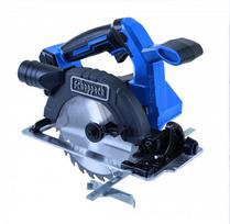 mini diskinis pjuklas - Scheppach BC-HCS165-X, 20 V - 4 nuotrauka
