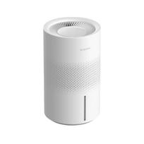 xiaomi humidifier - Xiaomi Smart Evaporative Humidifier EU BHR8532EU Balta (White) - 2 nuotrauka