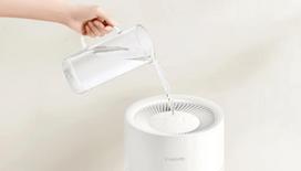 xiaomi humidifier - Xiaomi Smart Evaporative Humidifier EU BHR8532EU Balta (White) - 5 nuotrauka