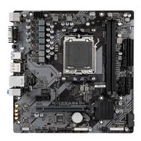 b650m micro atx - Gigabyte GA-B650M S2H - 2 nuotrauka