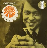 Vinilinė plokštelė STASYS POVILAITIS "Dainuoja Stasys Povilaitis" LP
