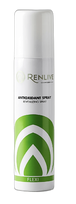 "RENLIVE Antioxidant Purškiklis" apsauginis ir drėkinamasis purškiamasis serumas, 75 ml