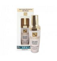 H&B Priešraukšlinis paakių serumas ANTI-AGING MOISTURIZER EYE, 50 ml
