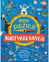 mano didzioji knyga - Mano didžioji nuotykių knyga. Knyga vaikams - 1 nuotrauka