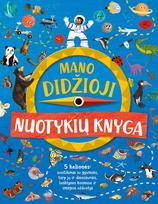mano didzioji knyga - Mano didžioji nuotykių knyga. Knyga vaikams - 2 nuotrauka