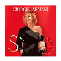 armani si - Armani Sì Passione Red Musk EDP 50ml - 4 nuotrauka