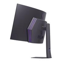 3440x1440 - LG UltraGear 45GX90SA-B 45", OLED, 240Hz, 800R - 2 nuotrauka