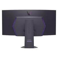 3440x1440 - LG UltraGear 45GX90SA-B 45", OLED, 240Hz, 800R - 4 nuotrauka