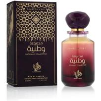 amethyst kvepalai - Al Wataniah Amethyst EDP 100 ml - 2 nuotrauka