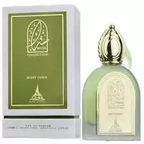 Paris Corner Misty Dawn EDP U 100 ml
