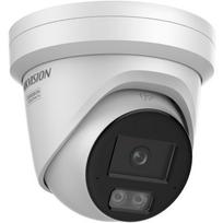 ds 2cd2387g - Hikvision IP kamera DS-2CD2387G3-LIS2UY/SL 2.8mm - 2 nuotrauka