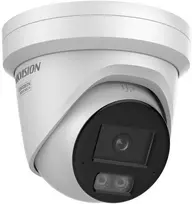 ds 2cd2387g - Hikvision IP kamera DS-2CD2387G3-LIS2UY/SL 2.8mm - 3 nuotrauka
