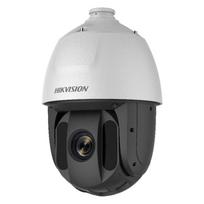 4 hikvision kameros - Hikvision DS-2DE5425IW-AE(T5) IP PTZ - 1 nuotrauka